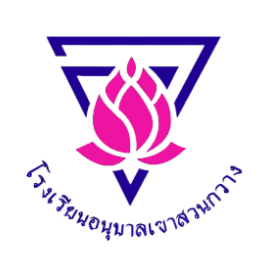 Logo site