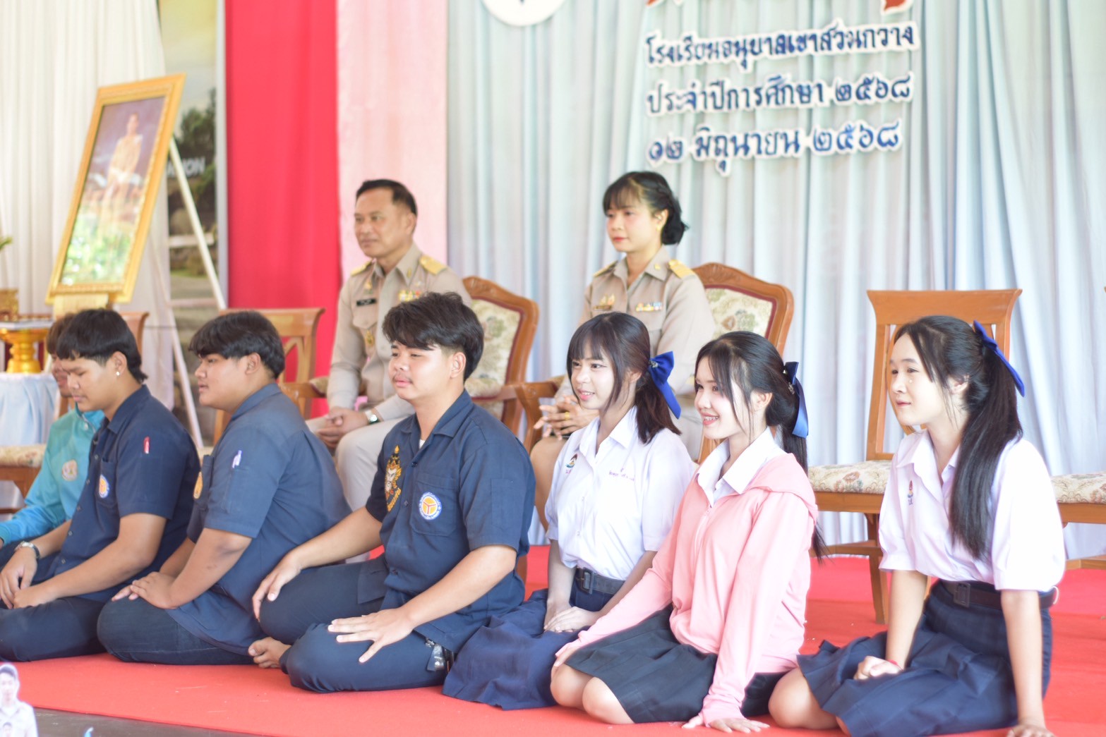 โรงเรียนอนุบาลเขาสวนกวาง จัดพิธีไหว้ครู ประจำปีการศึกษา 2568